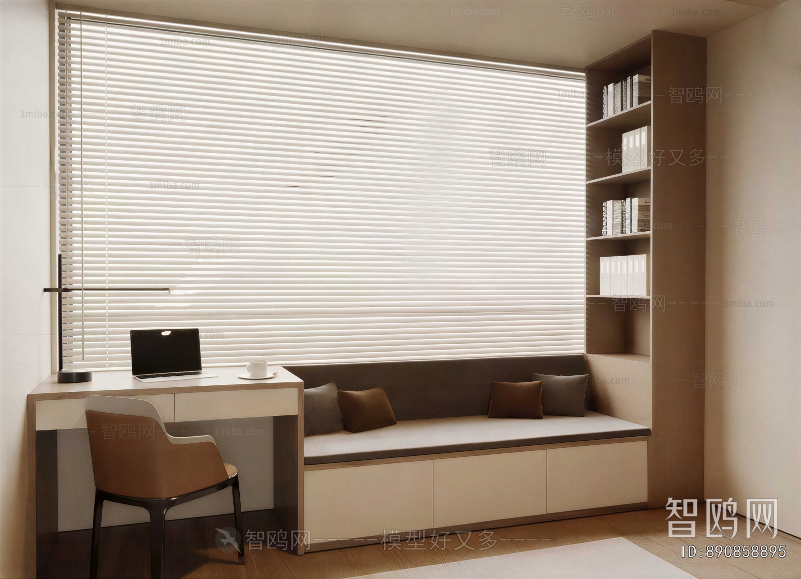 Modern Computer Desk And Chair