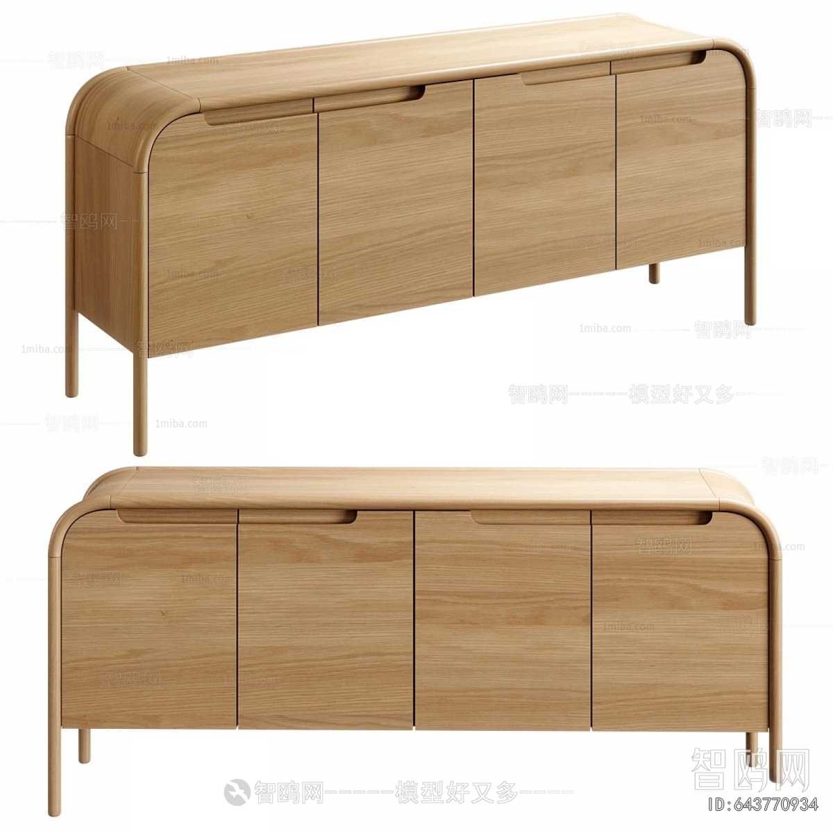 Modern TV Cabinet