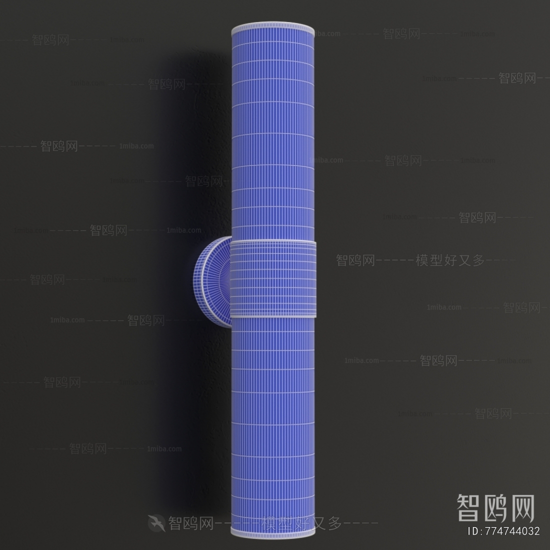 Modern Wall Lamp