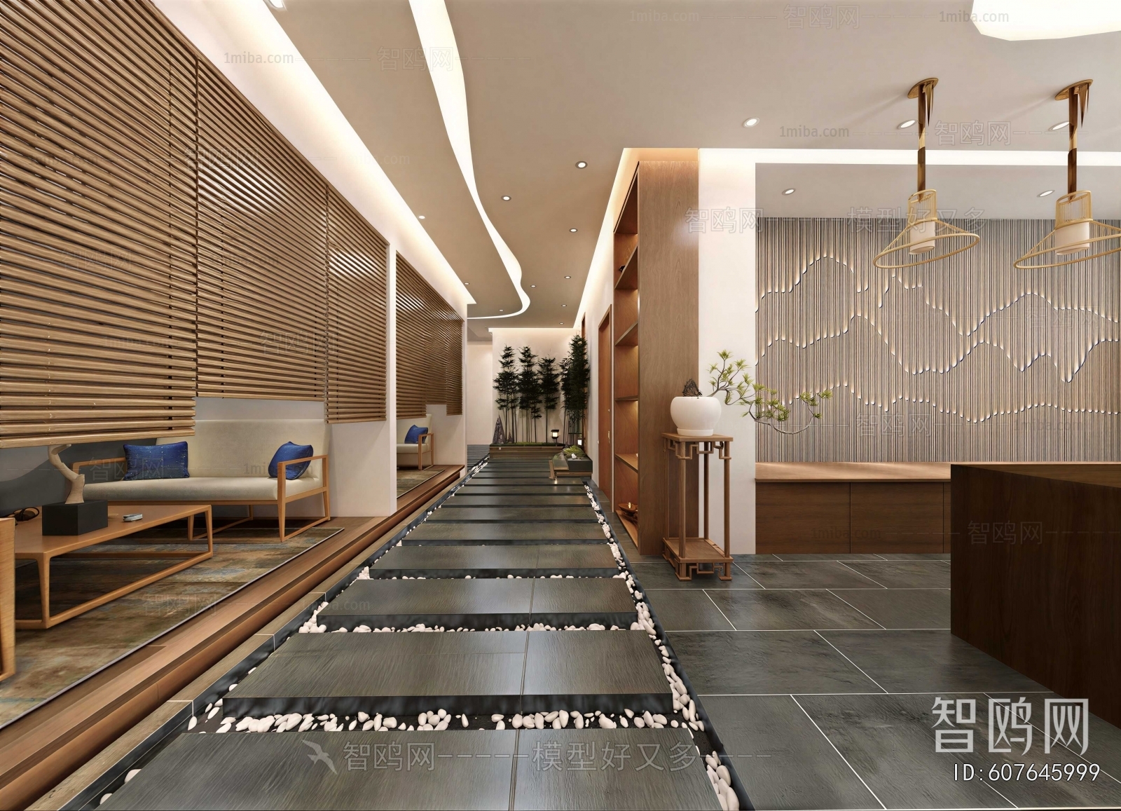 Modern Reception Area