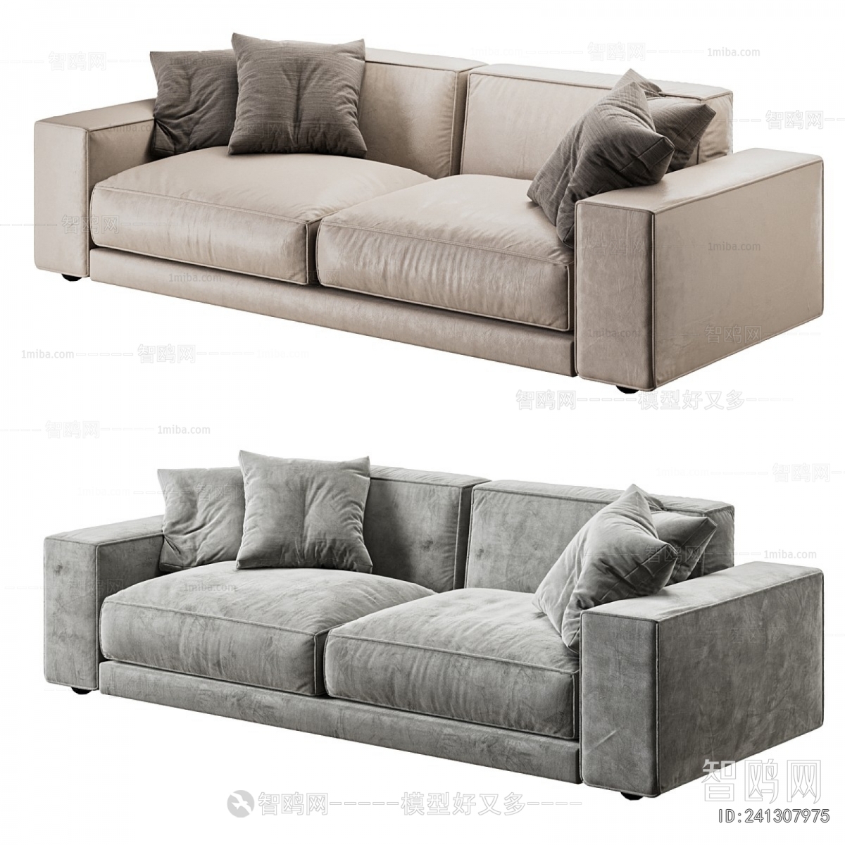 Modern A Sofa For Two