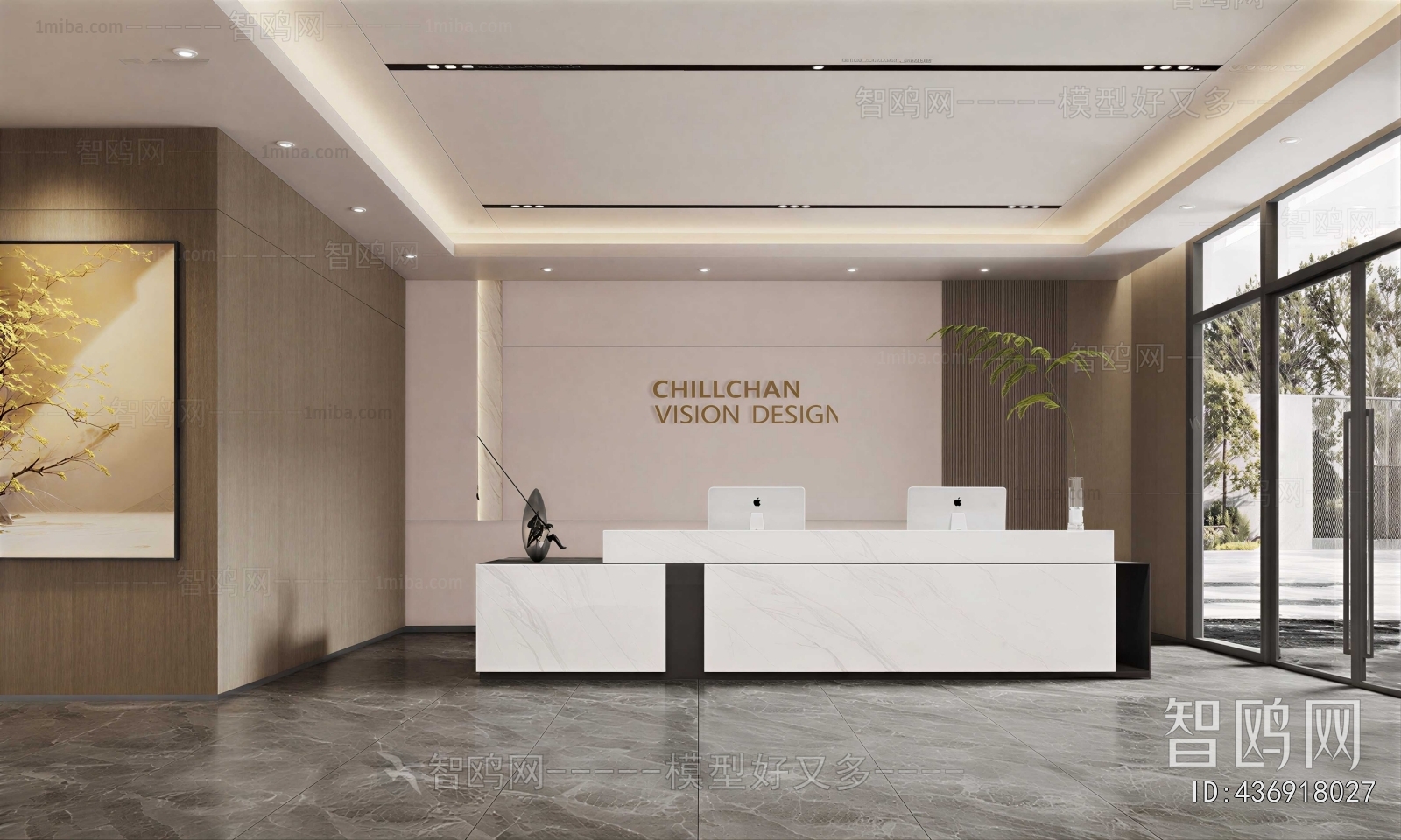 Modern Office Reception Desk