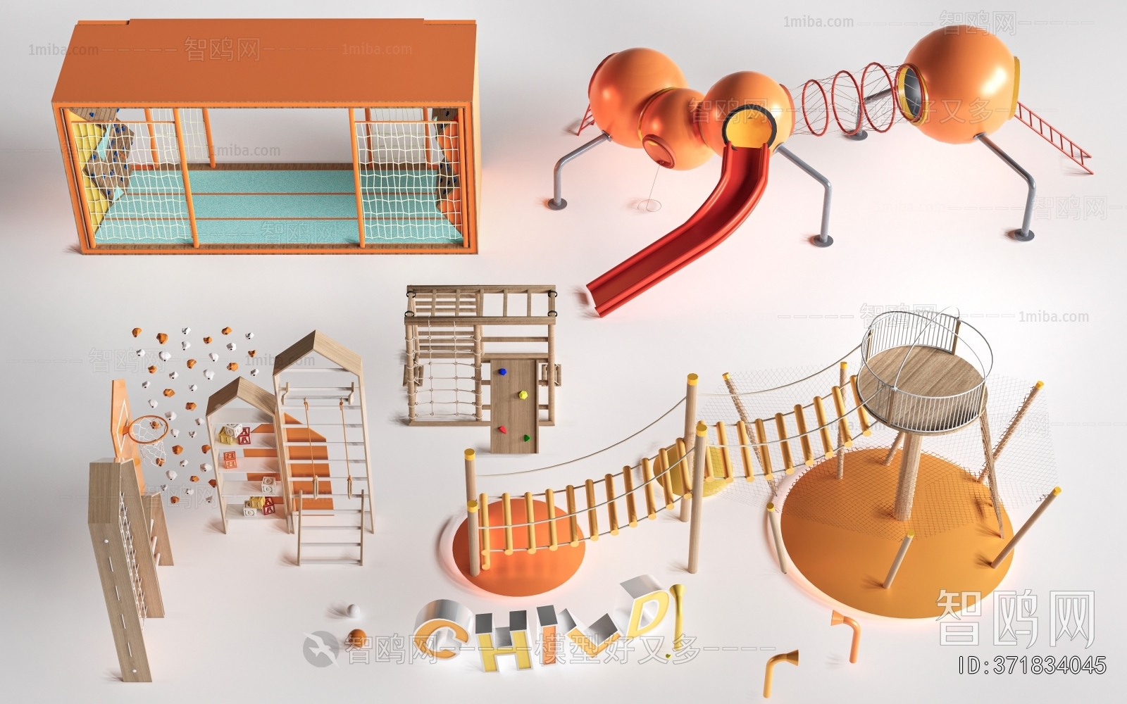 Modern Equipment For Children