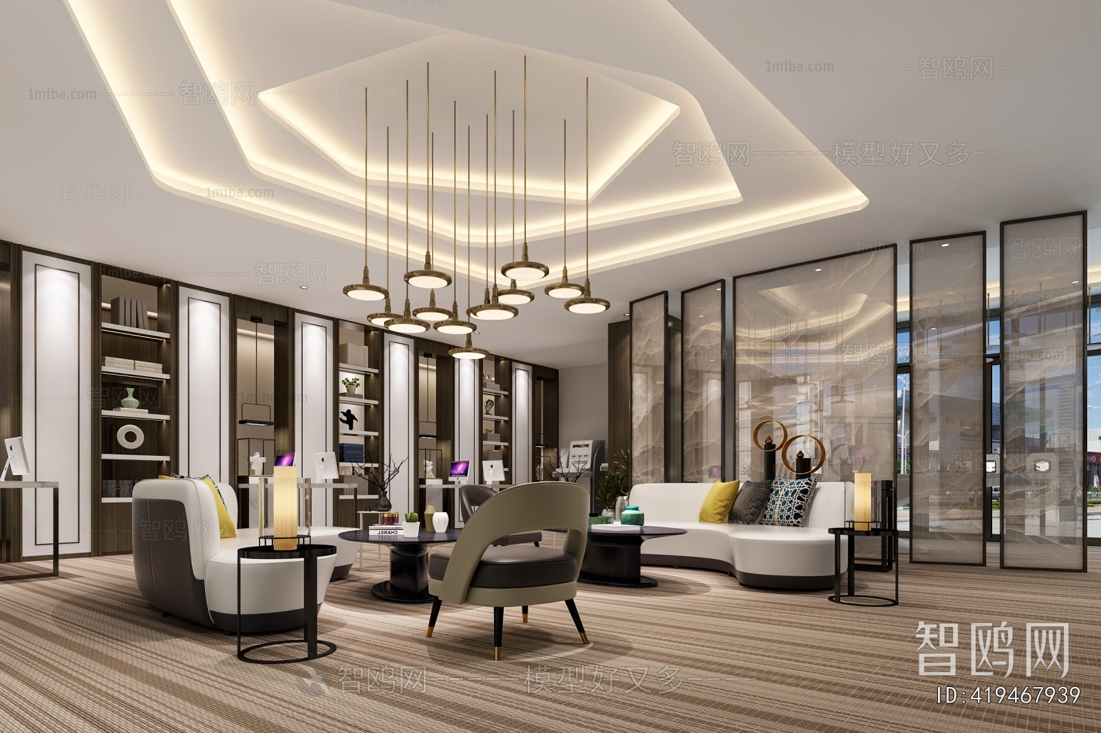 Modern Real Estate Sales Office