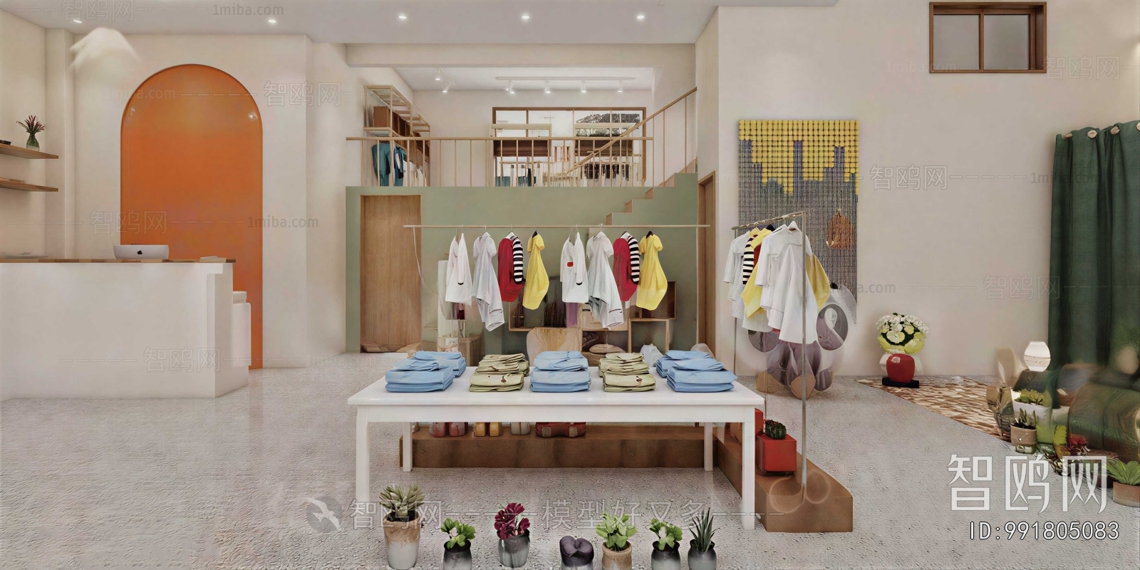 Modern Clothing Store