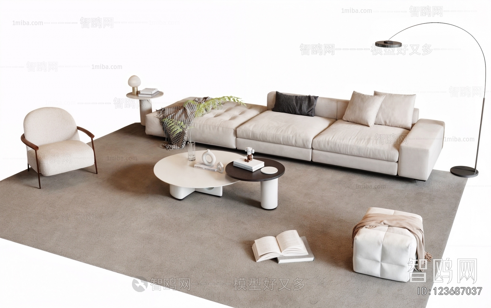 Modern Sofa Combination