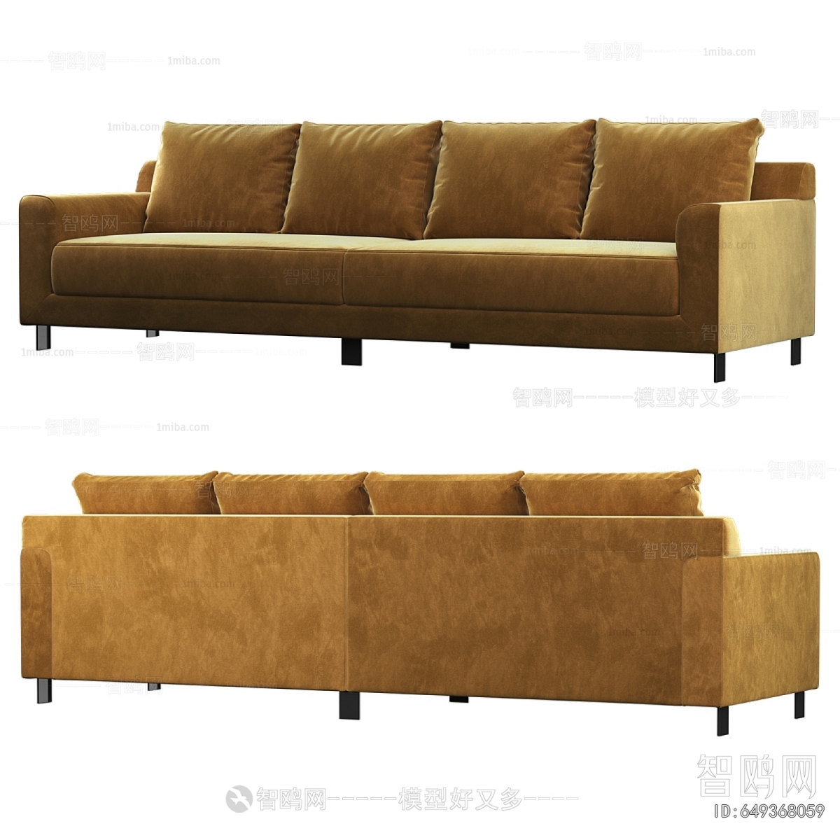 Nordic Style Multi Person Sofa