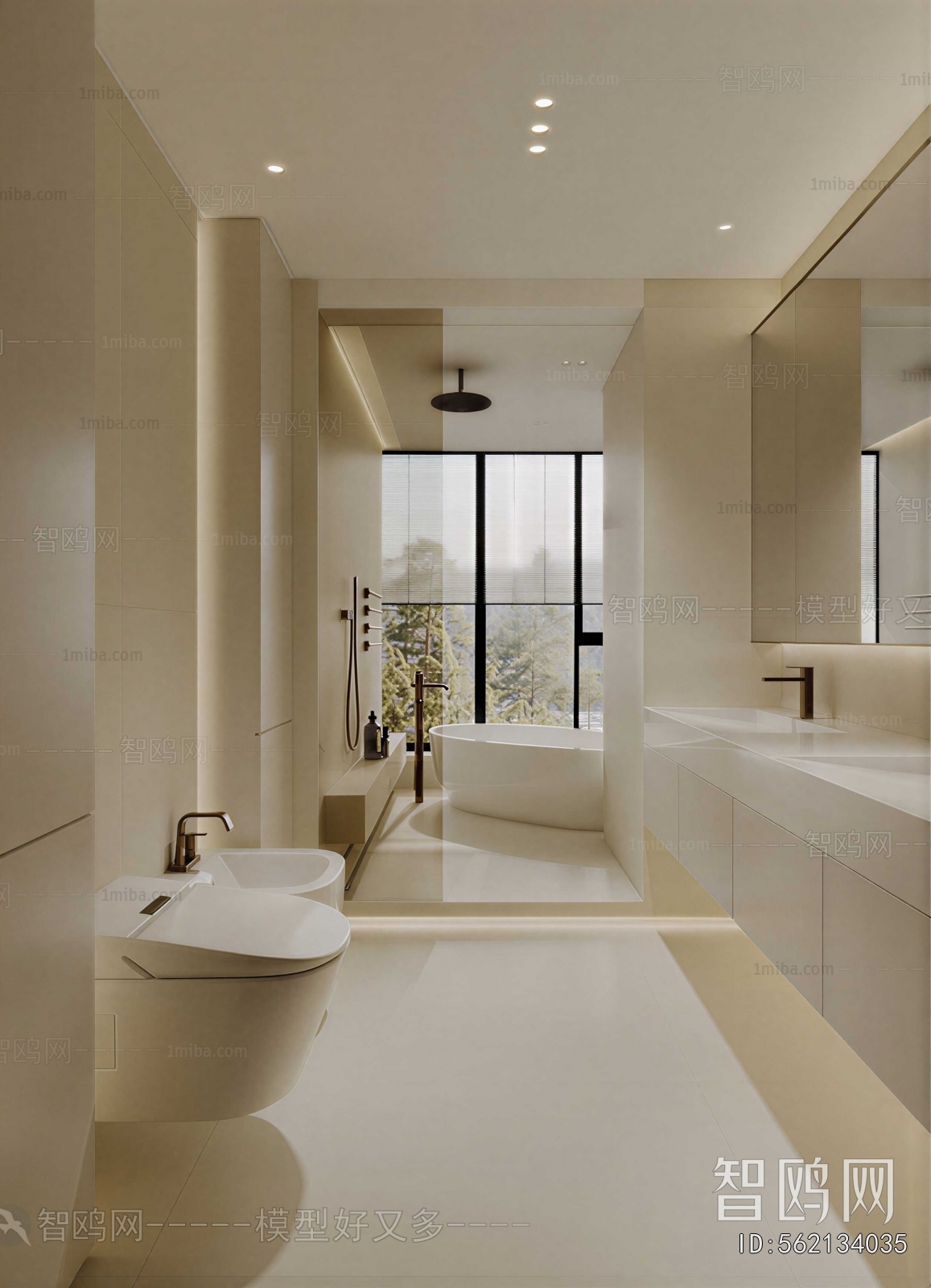 Modern TOILET