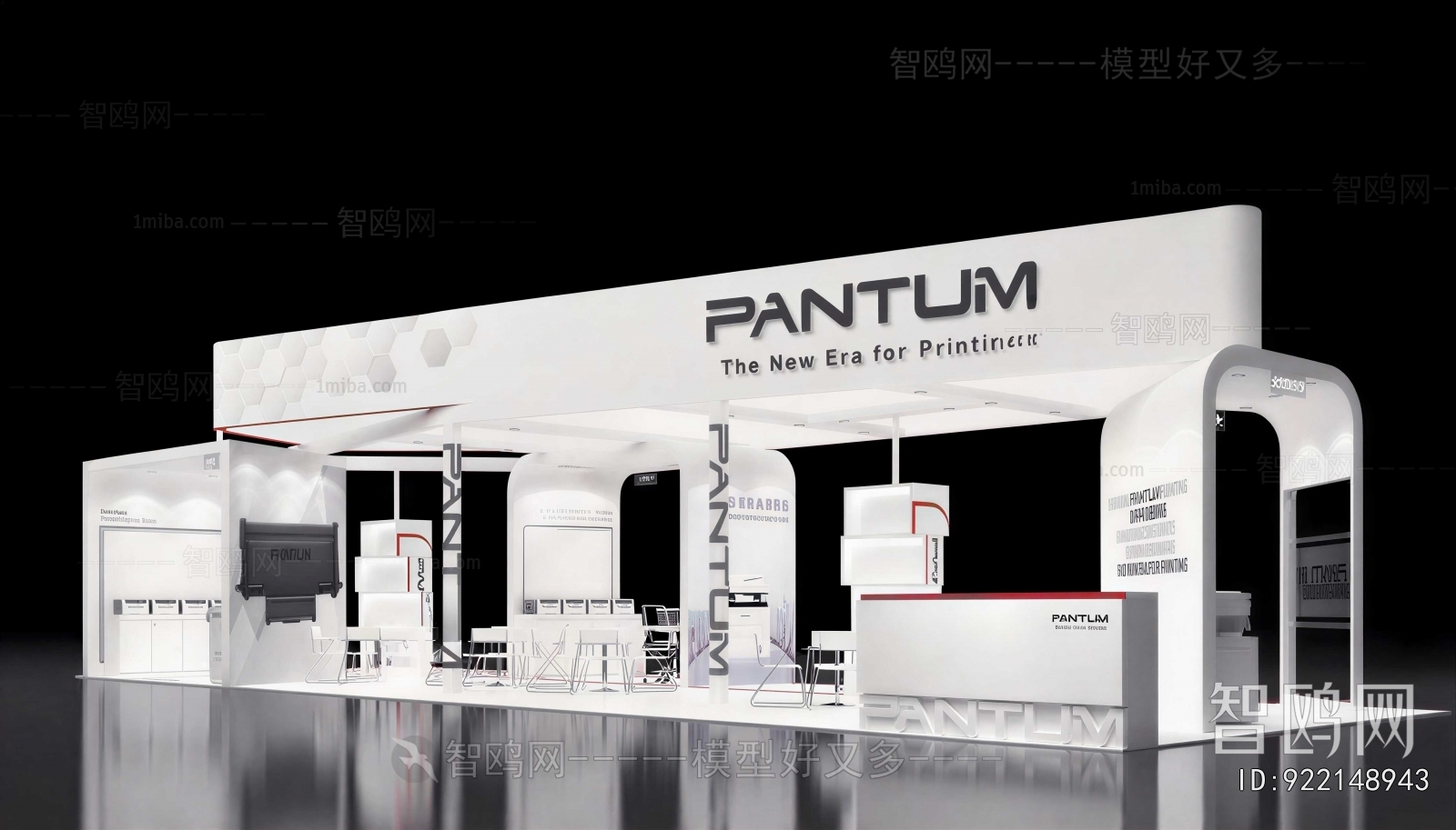 Modern Exhibition Hall