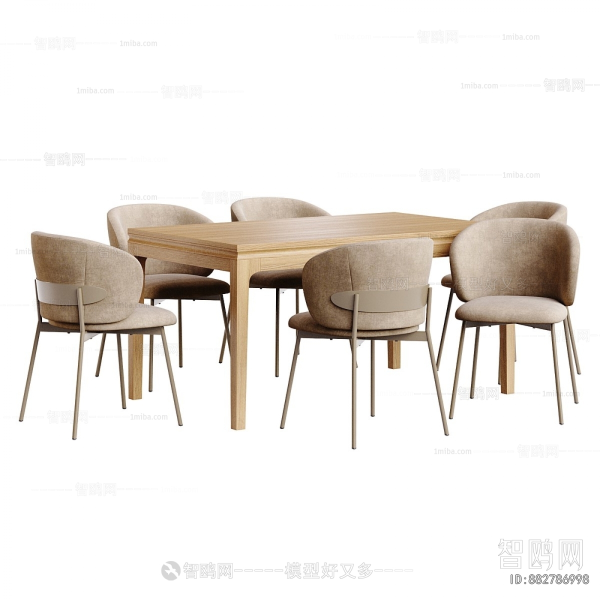 Modern Dining Table And Chairs