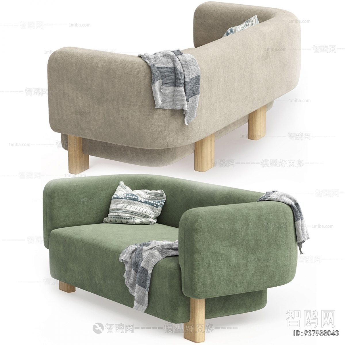 Modern A Sofa For Two