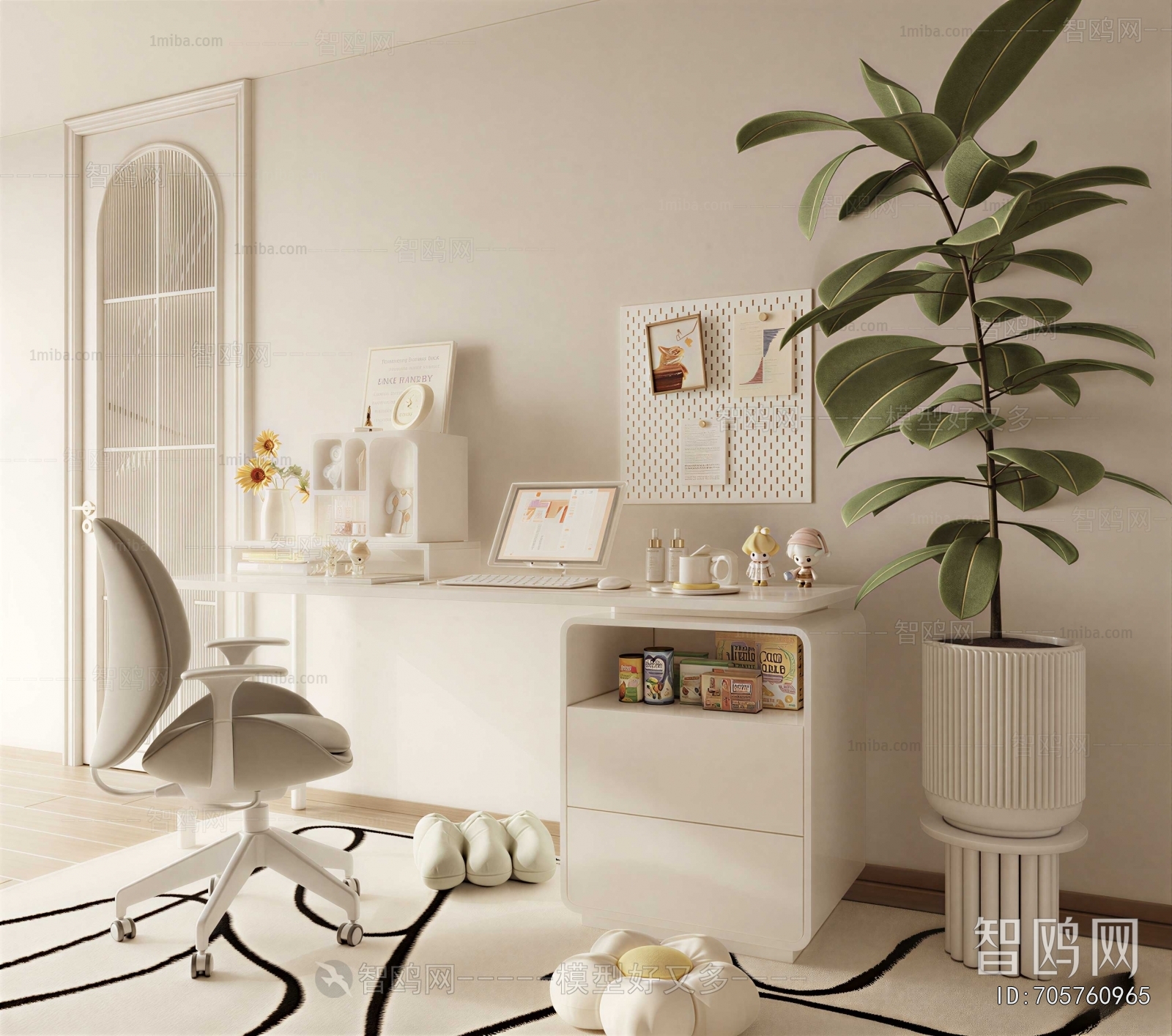 Modern Dresser