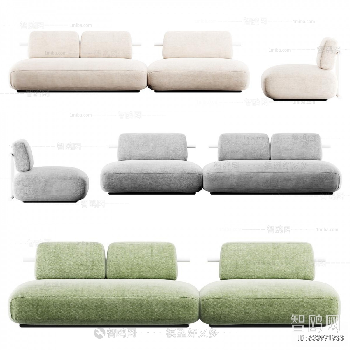 Modern Multi Person Sofa