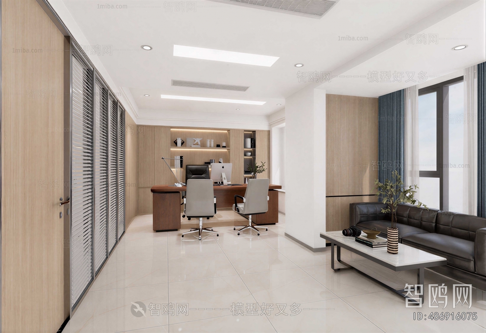 Modern Manager's Office