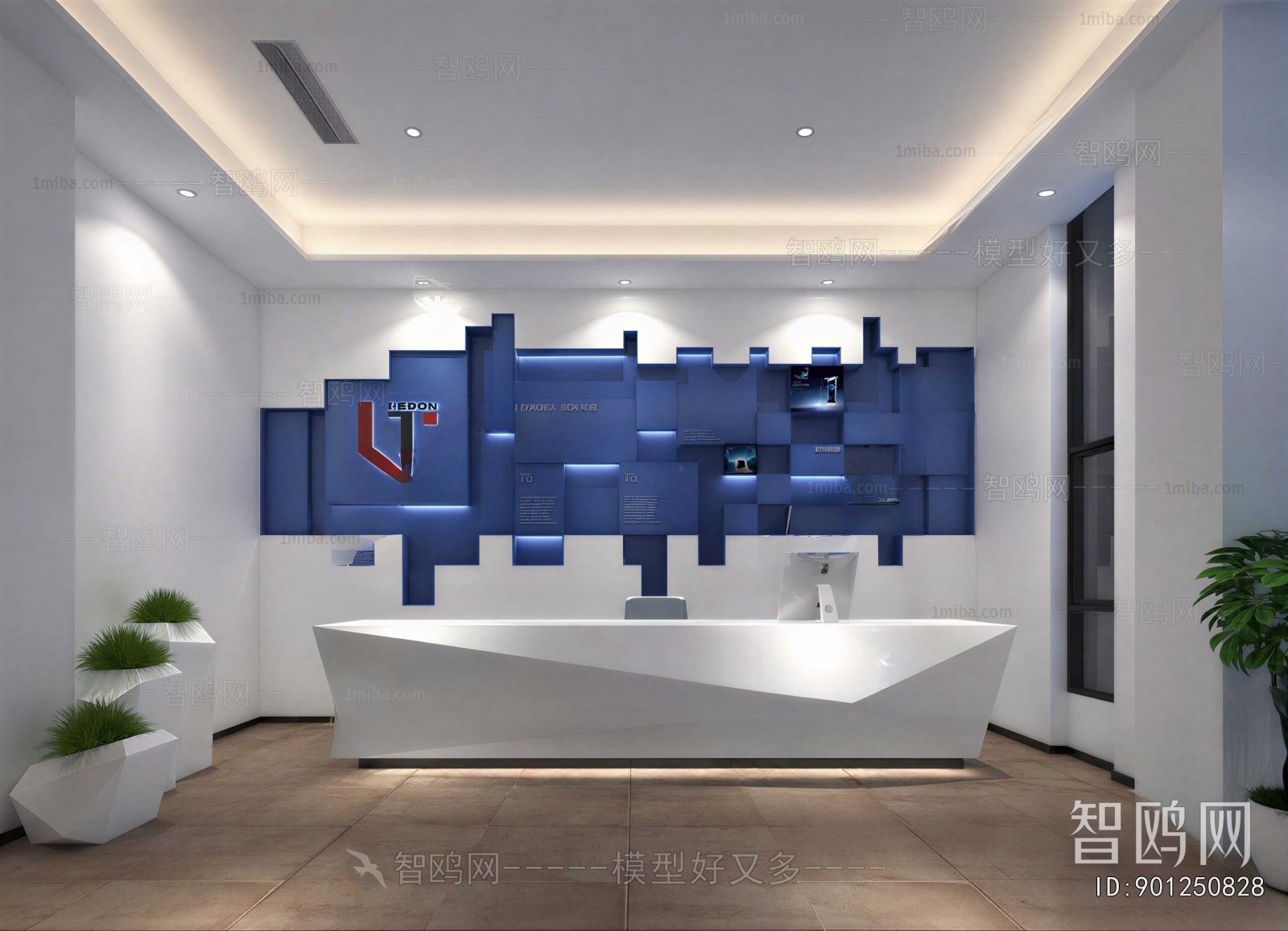 Modern Office Reception Desk