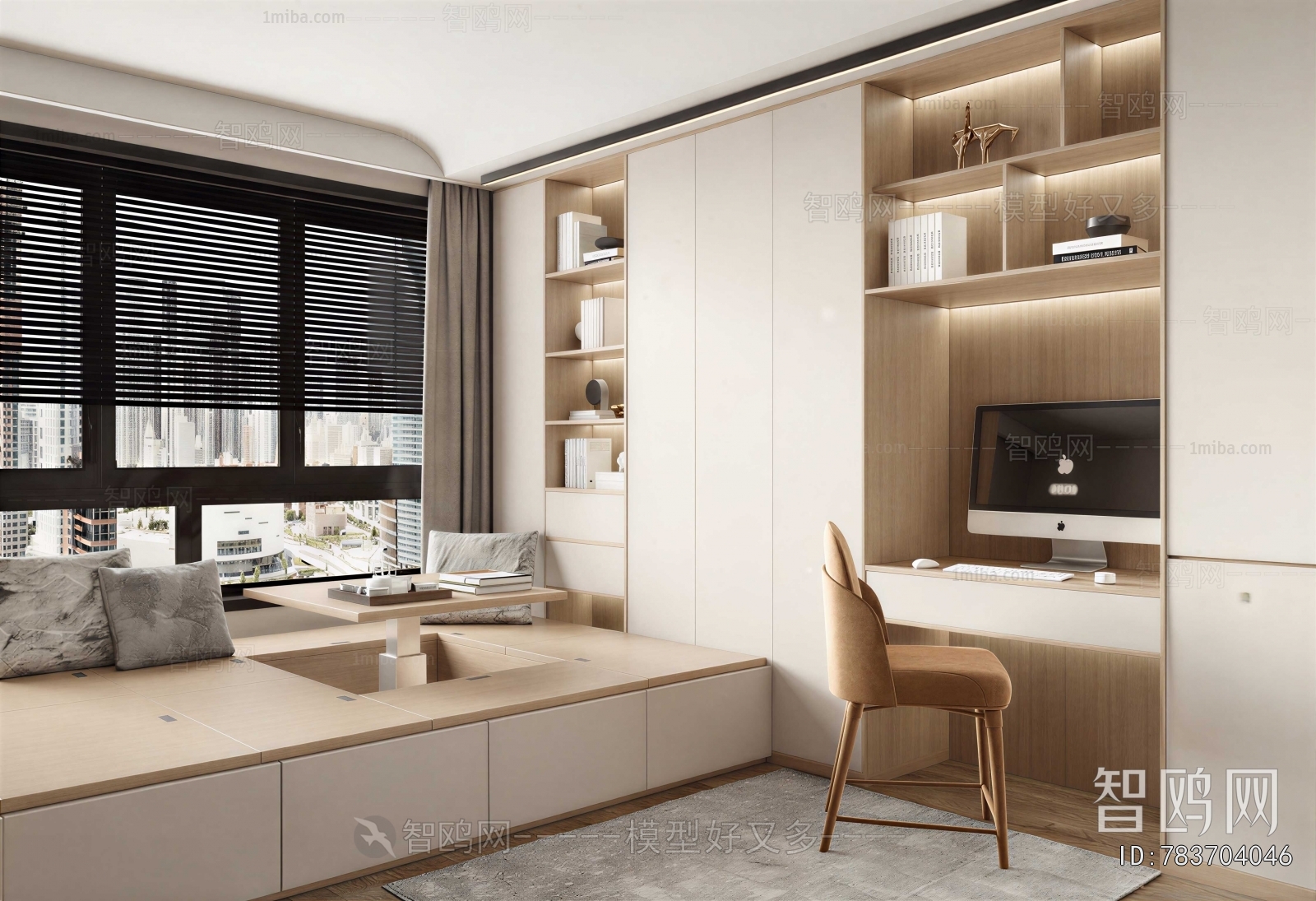 Modern Tatami
