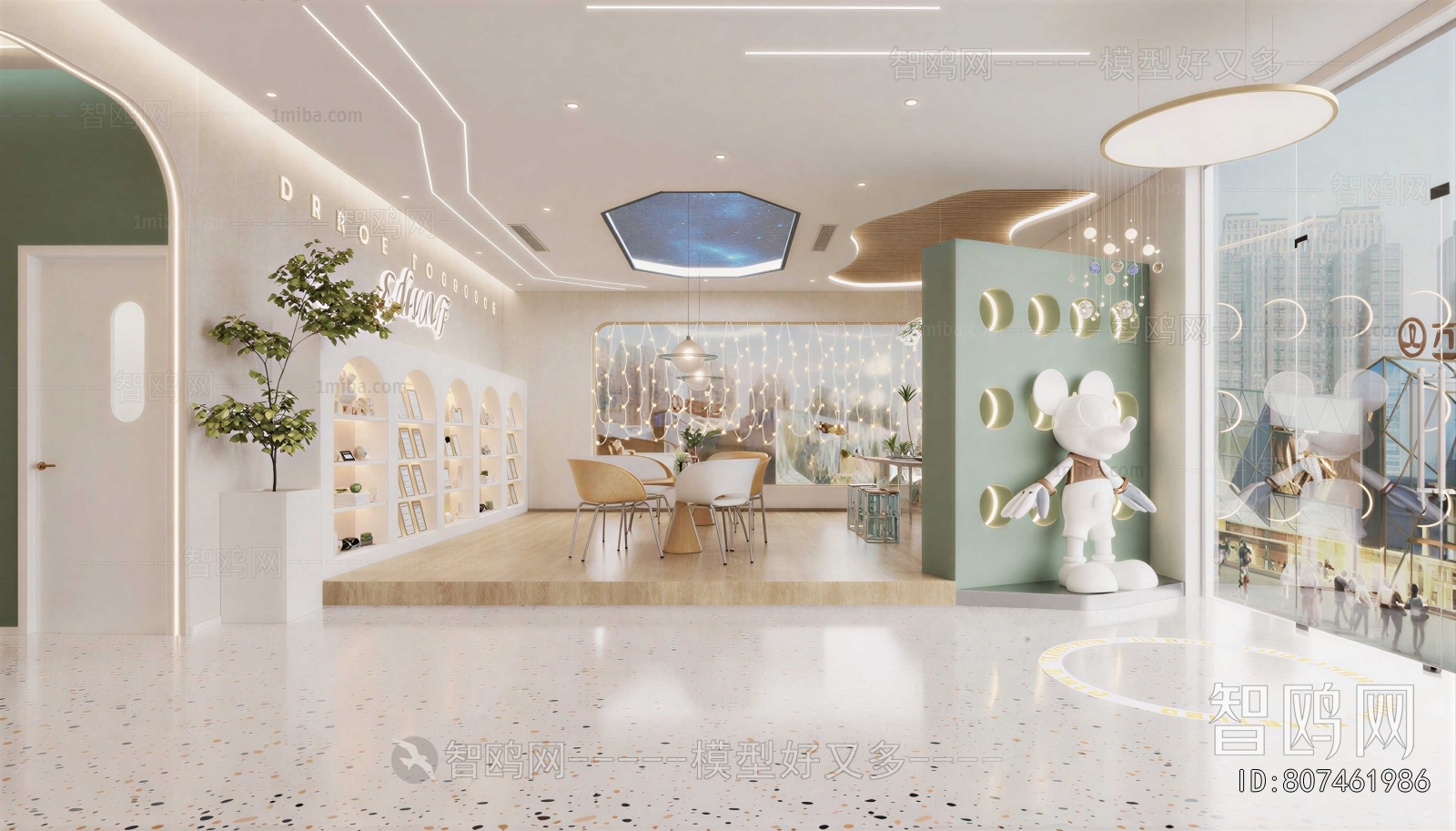 Modern Kindergarten Hall