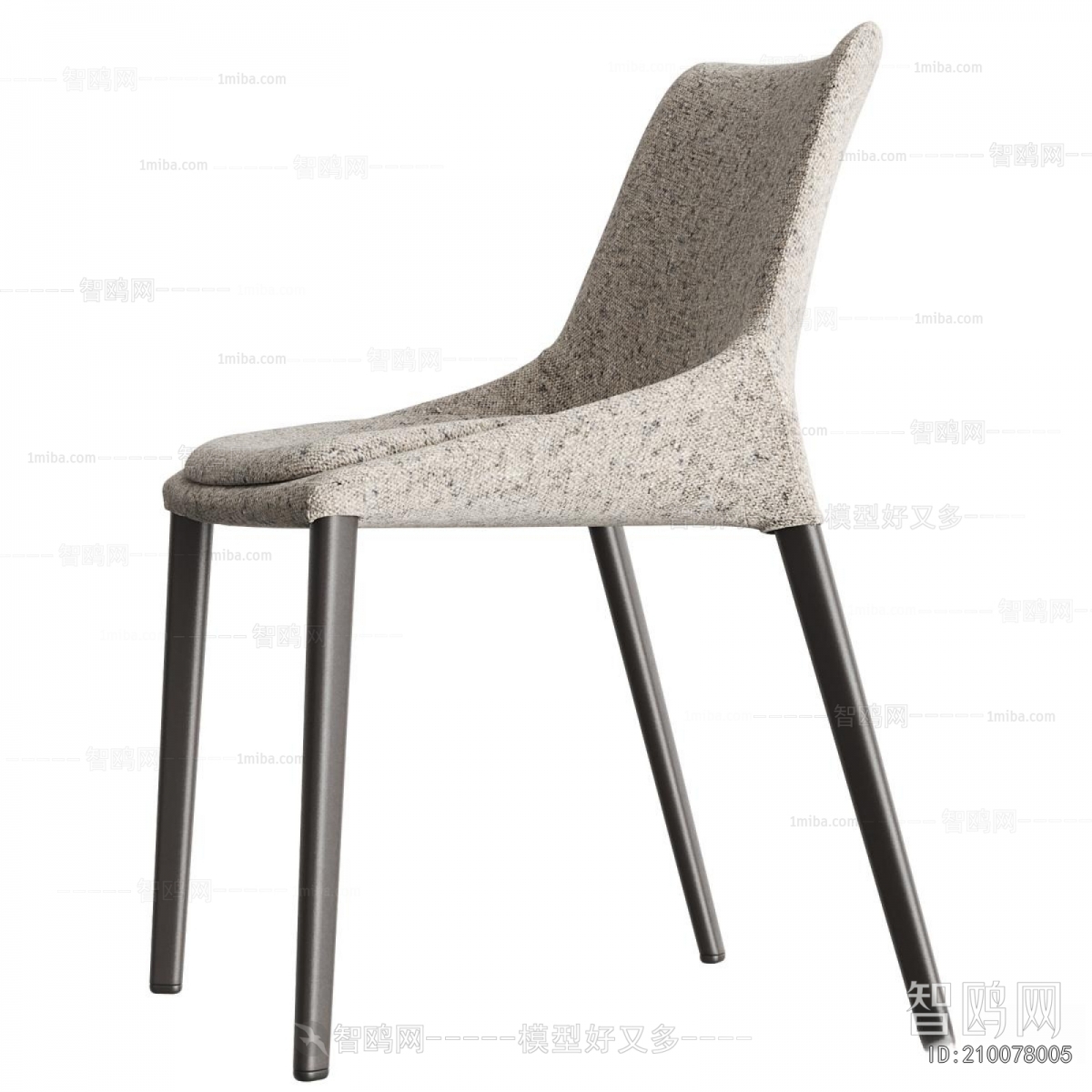 Modern Dining Chair