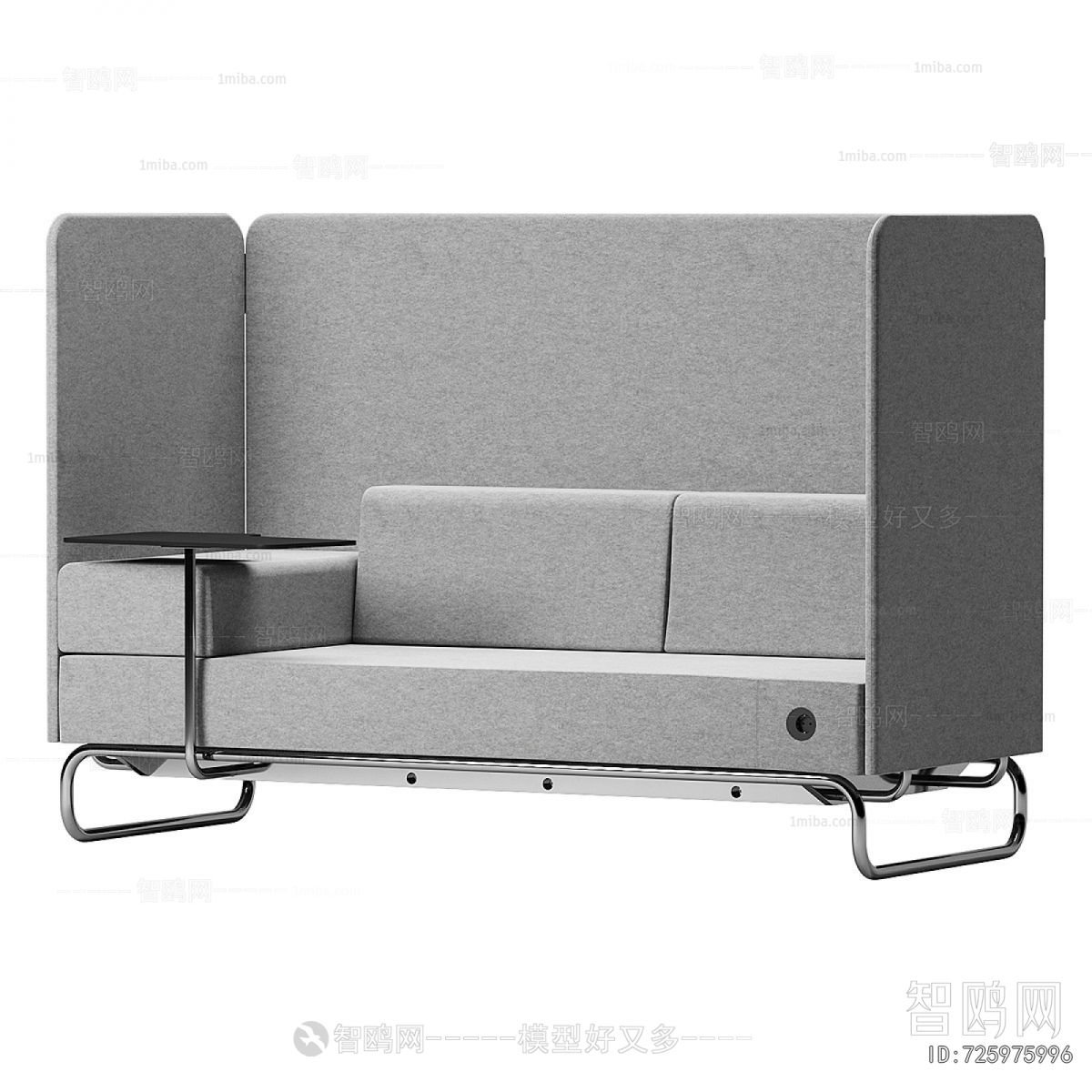 Modern Card Seat Sofa