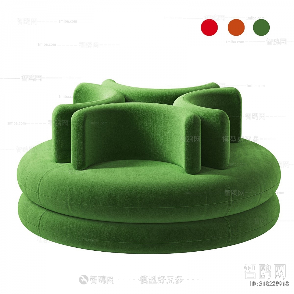 Modern Card Seat Sofa