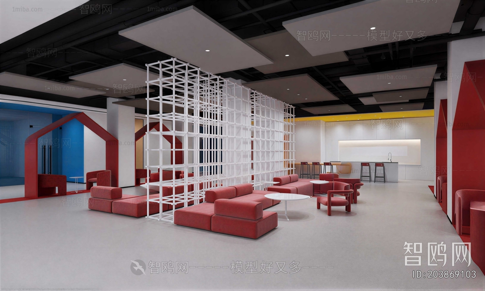 Modern Office Rest Area