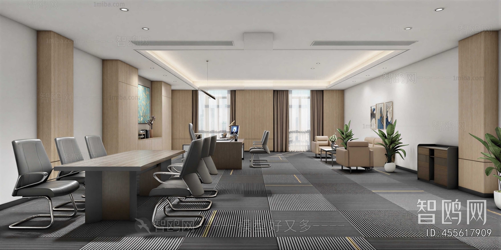 Modern Manager's Office