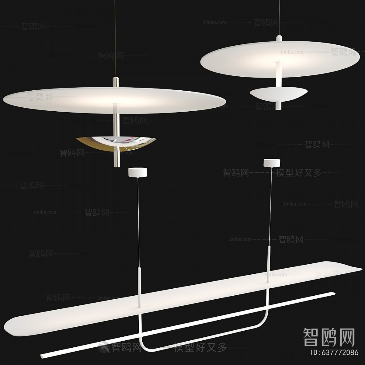 Modern Droplight