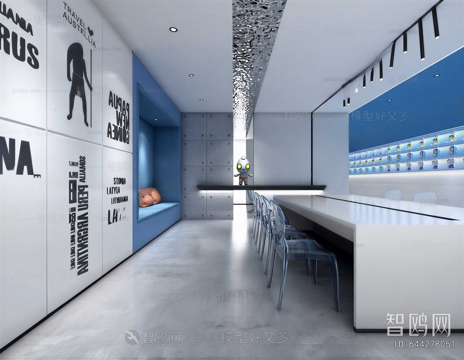 Modern Meeting Room