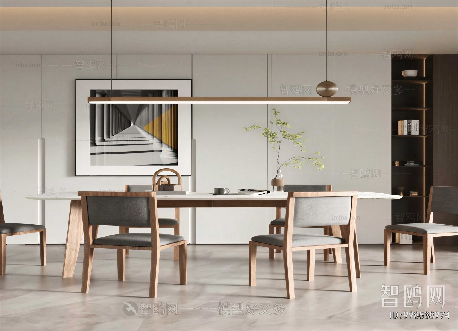 Modern Dining Room