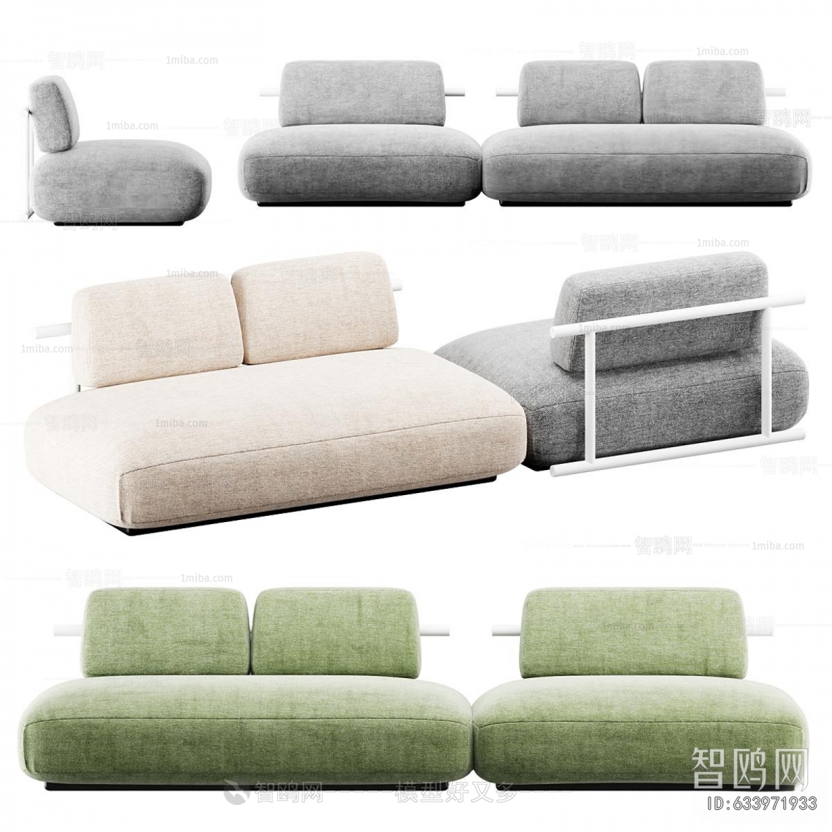 Modern Multi Person Sofa