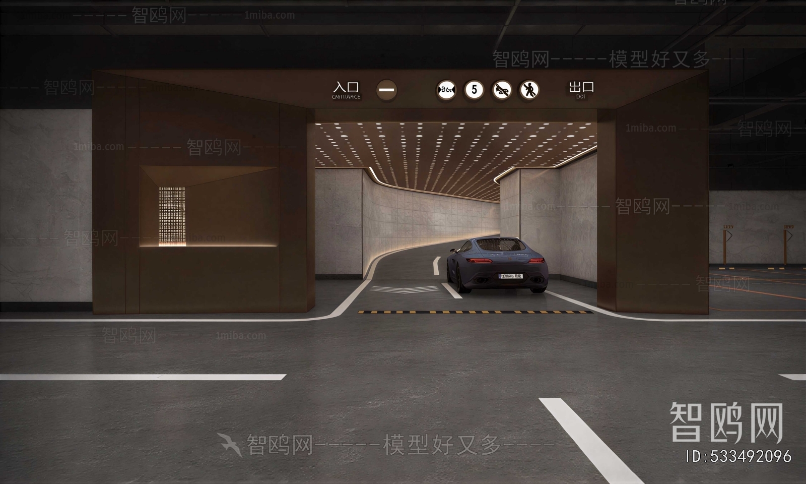 Modern Underground Parking Lot