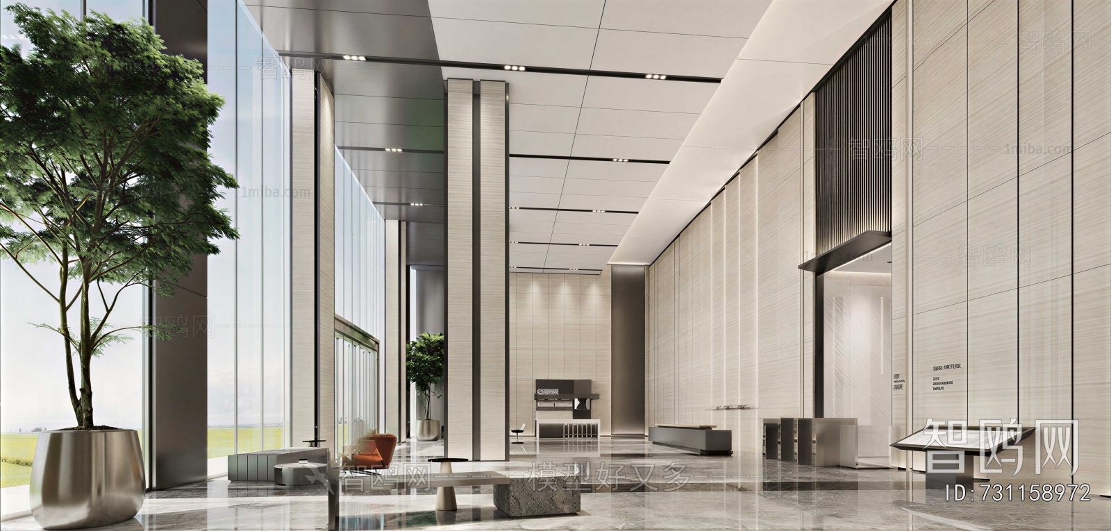 Modern Office Reception Desk