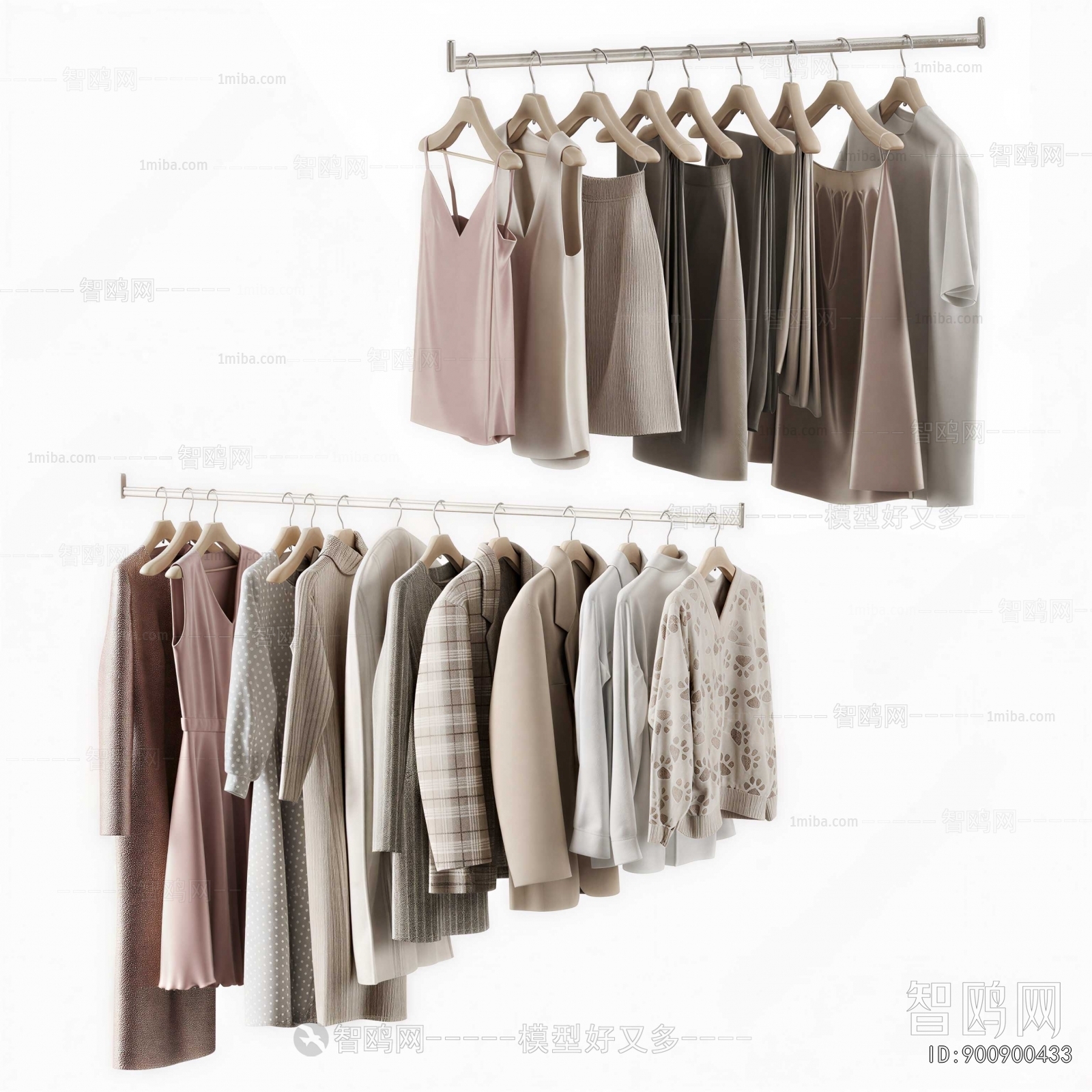 Modern Clothes