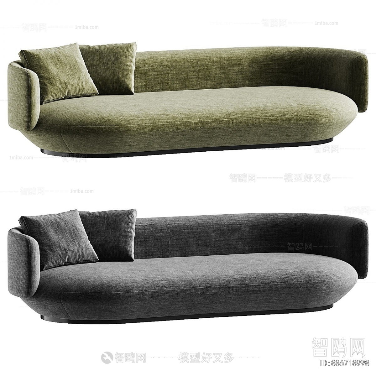 Modern Multi Person Sofa