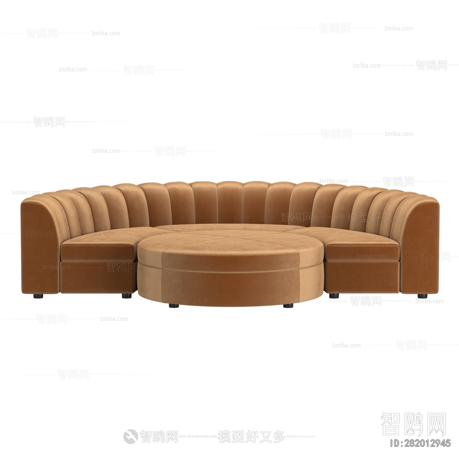 Modern Curved Sofa