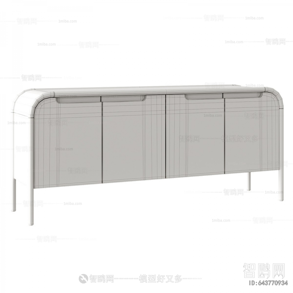 Modern TV Cabinet