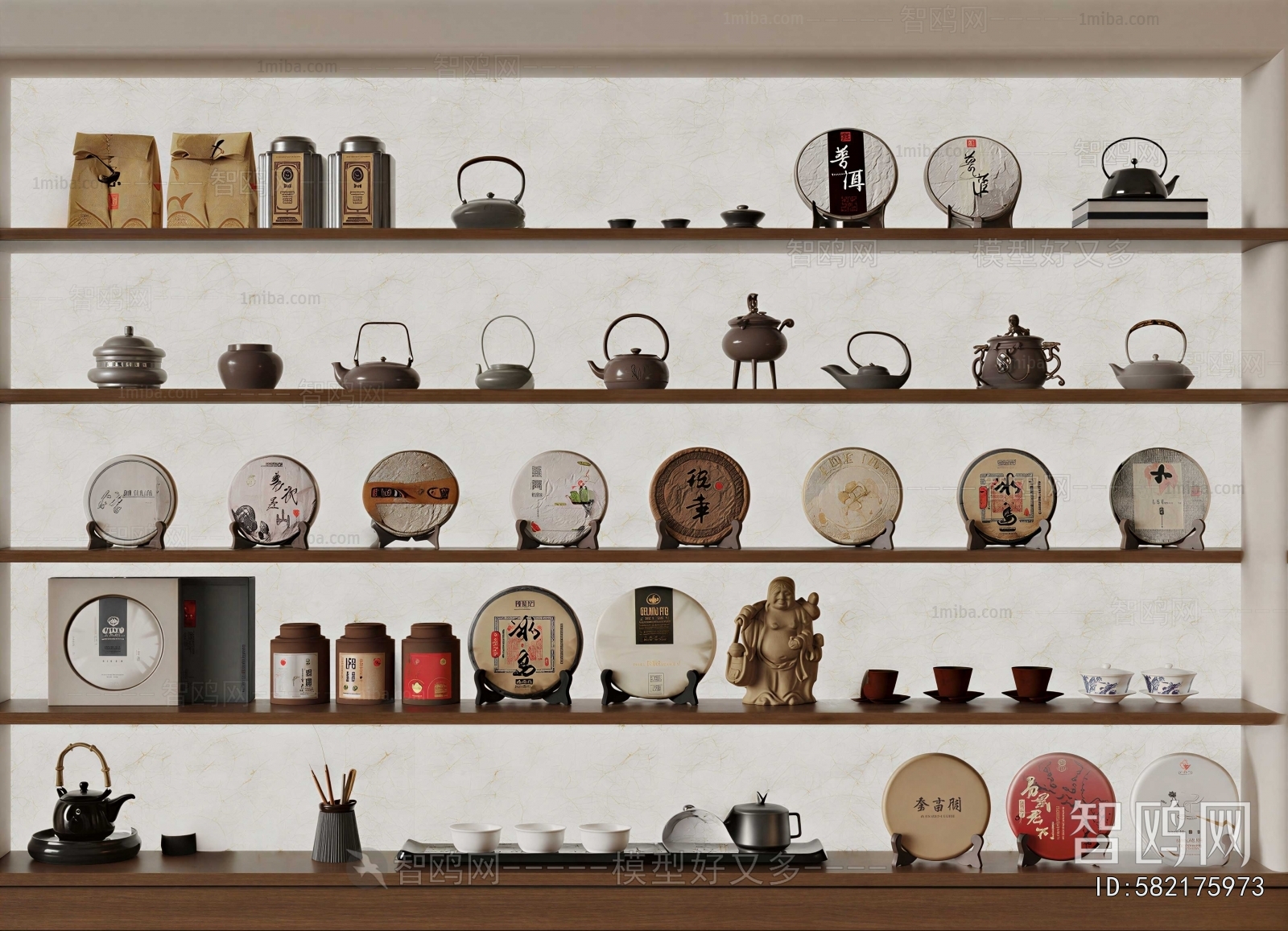 New Chinese Style Tea Set