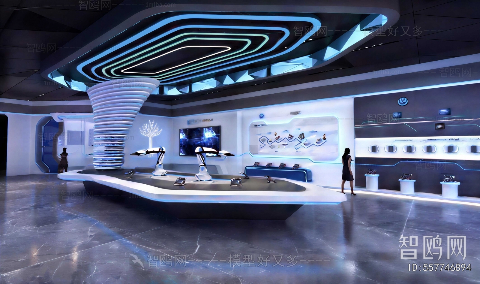 Modern Exhibition Hall