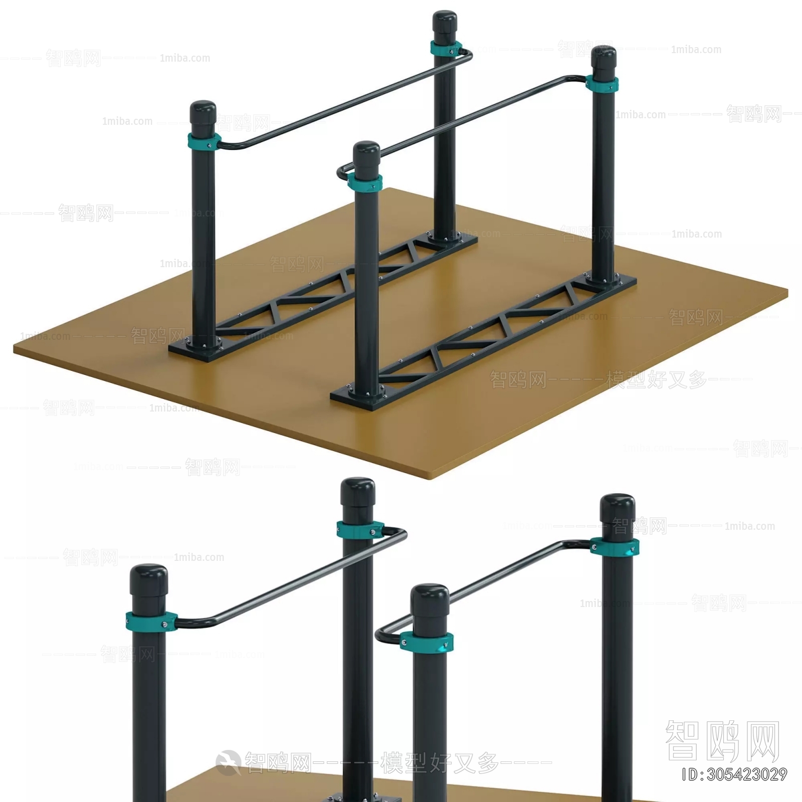 Modern Other
