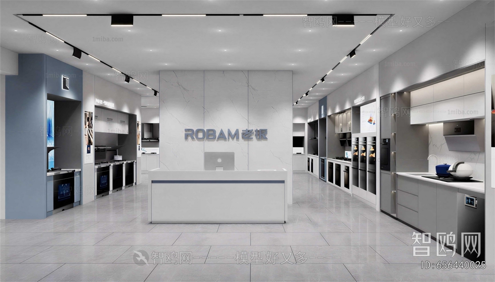 Modern Exclusive Shop