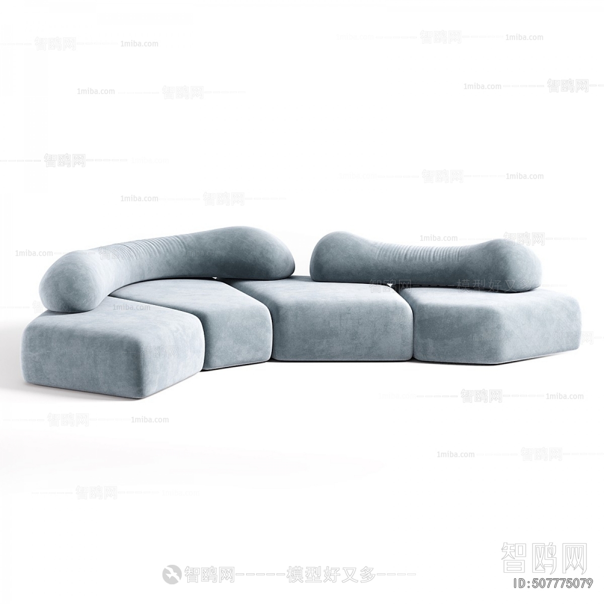 Modern Shaped Sofa