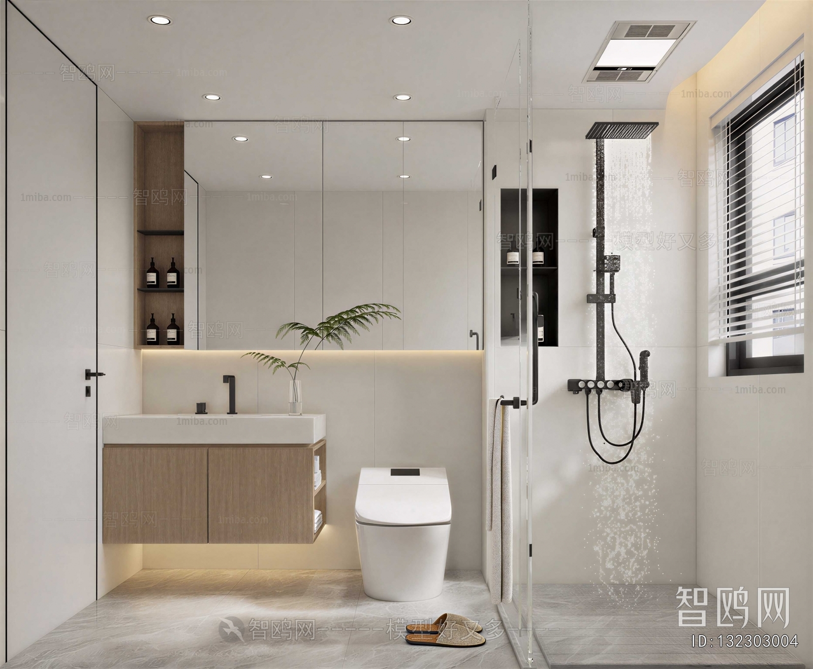 Modern TOILET
