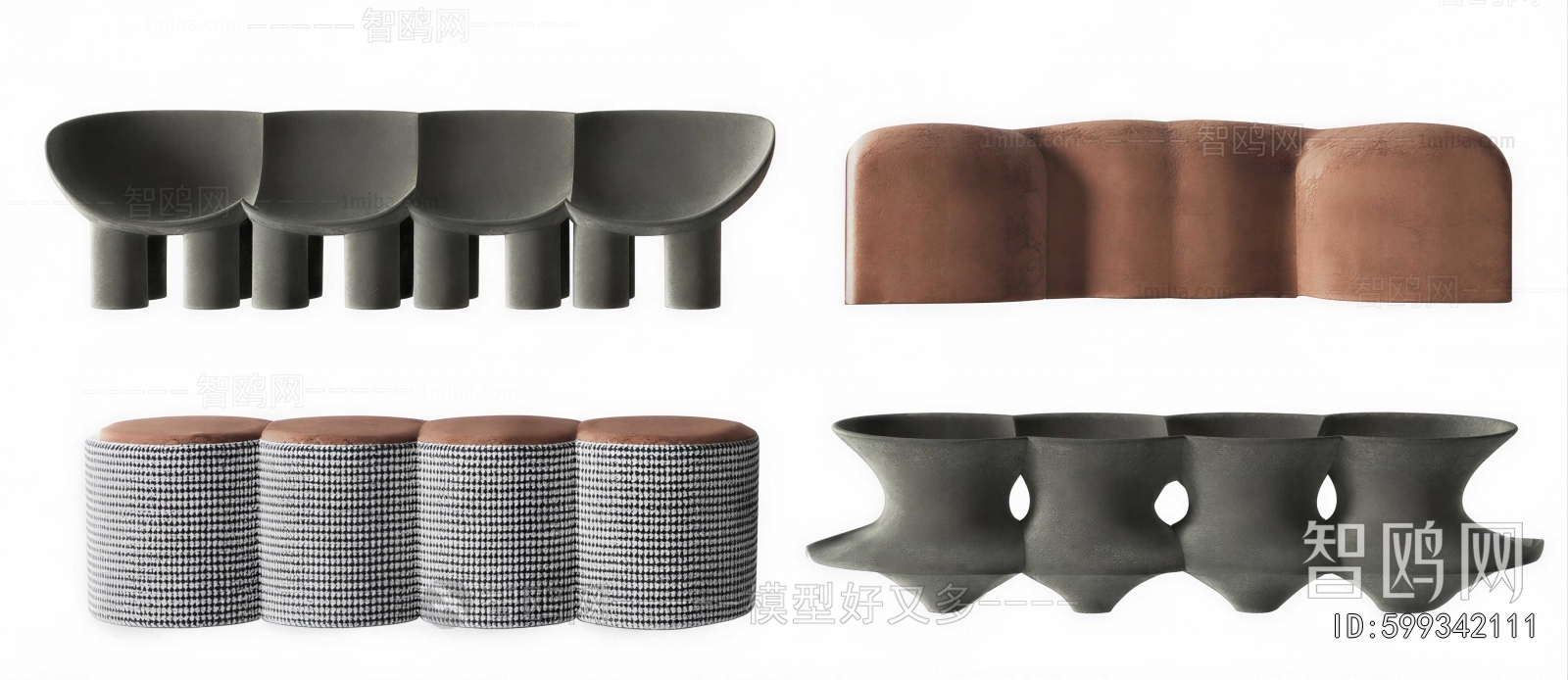 Modern Stool