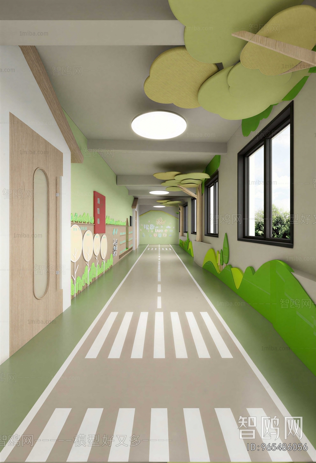 Modern Children's Kindergarten