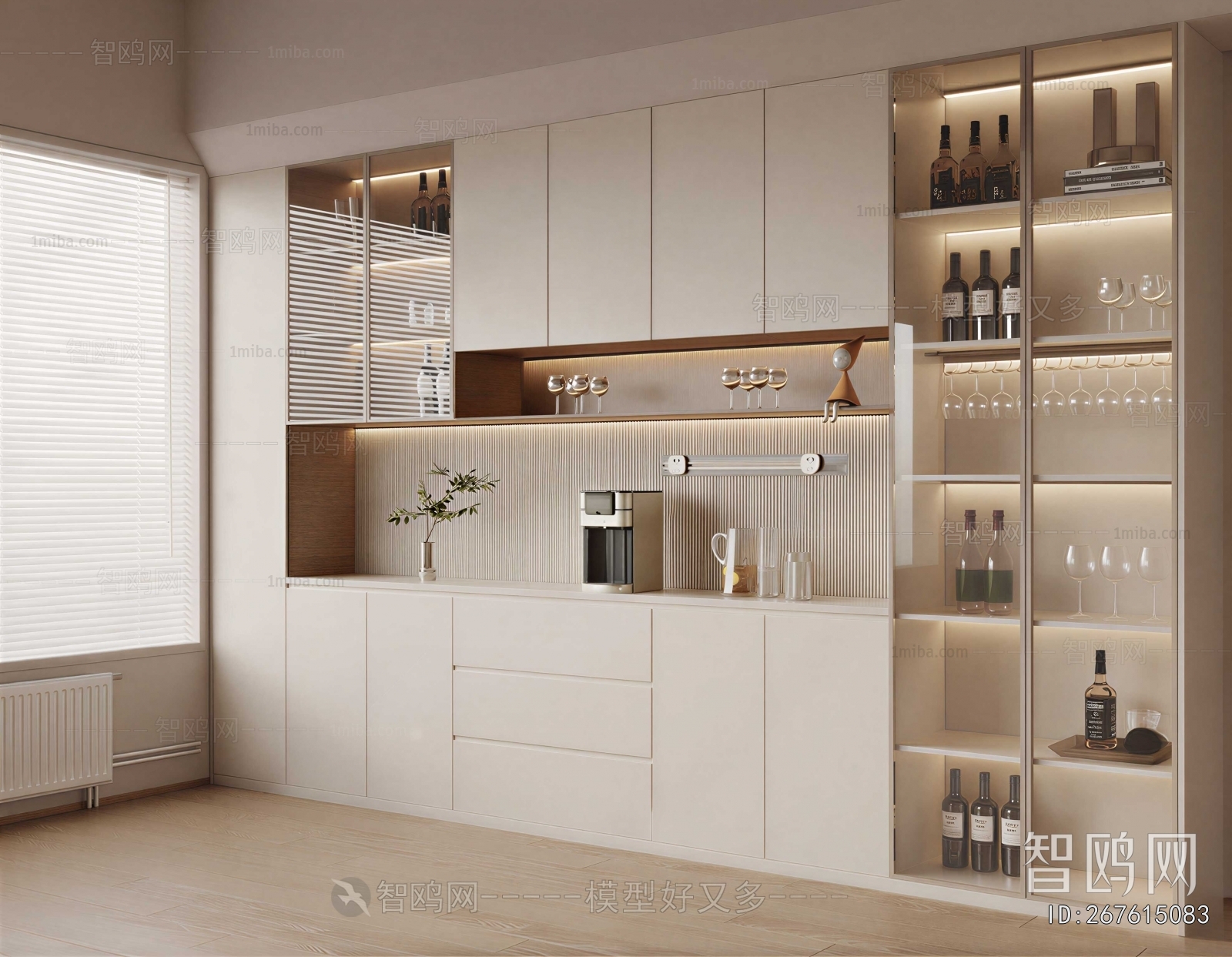 Modern Wine Cabinet