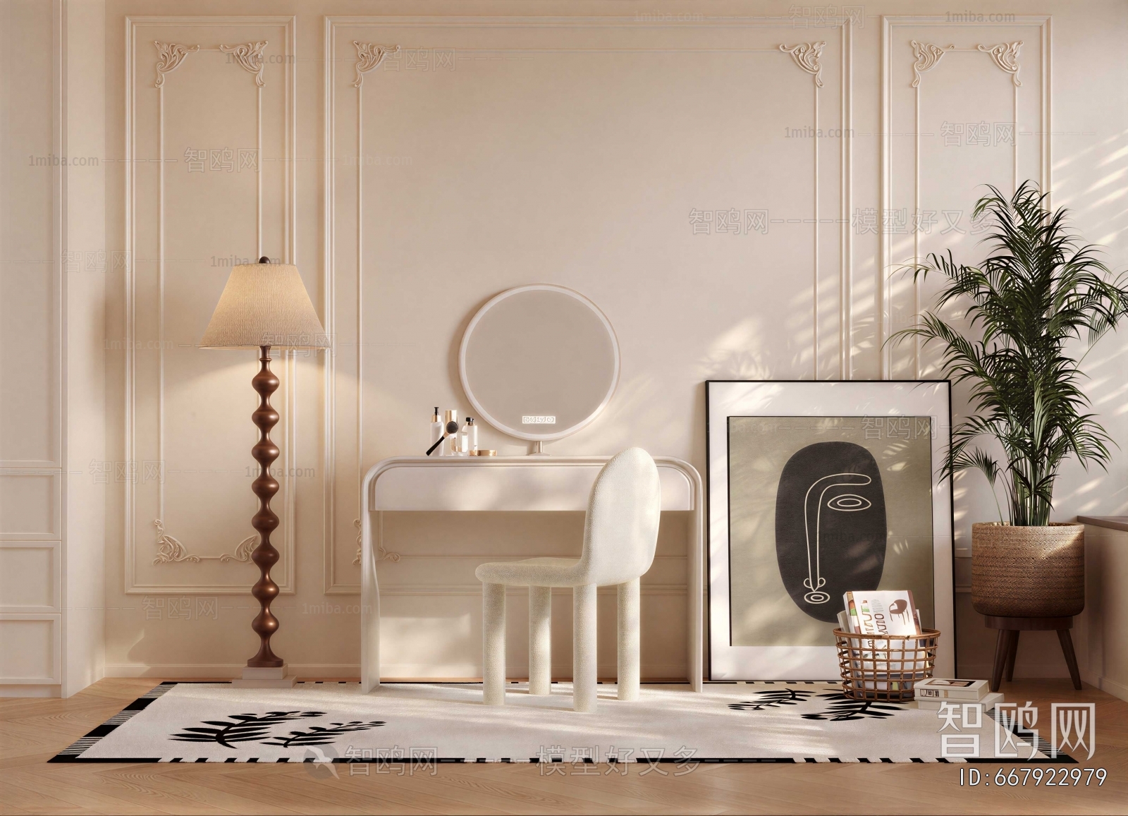 Modern Dresser
