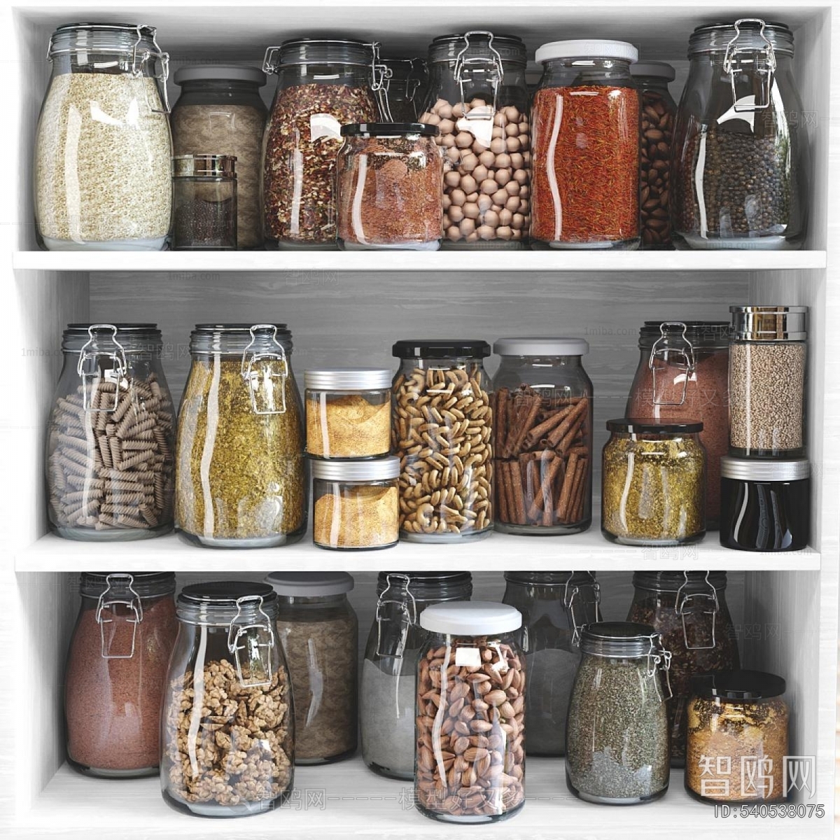 Modern Seasoning Jar