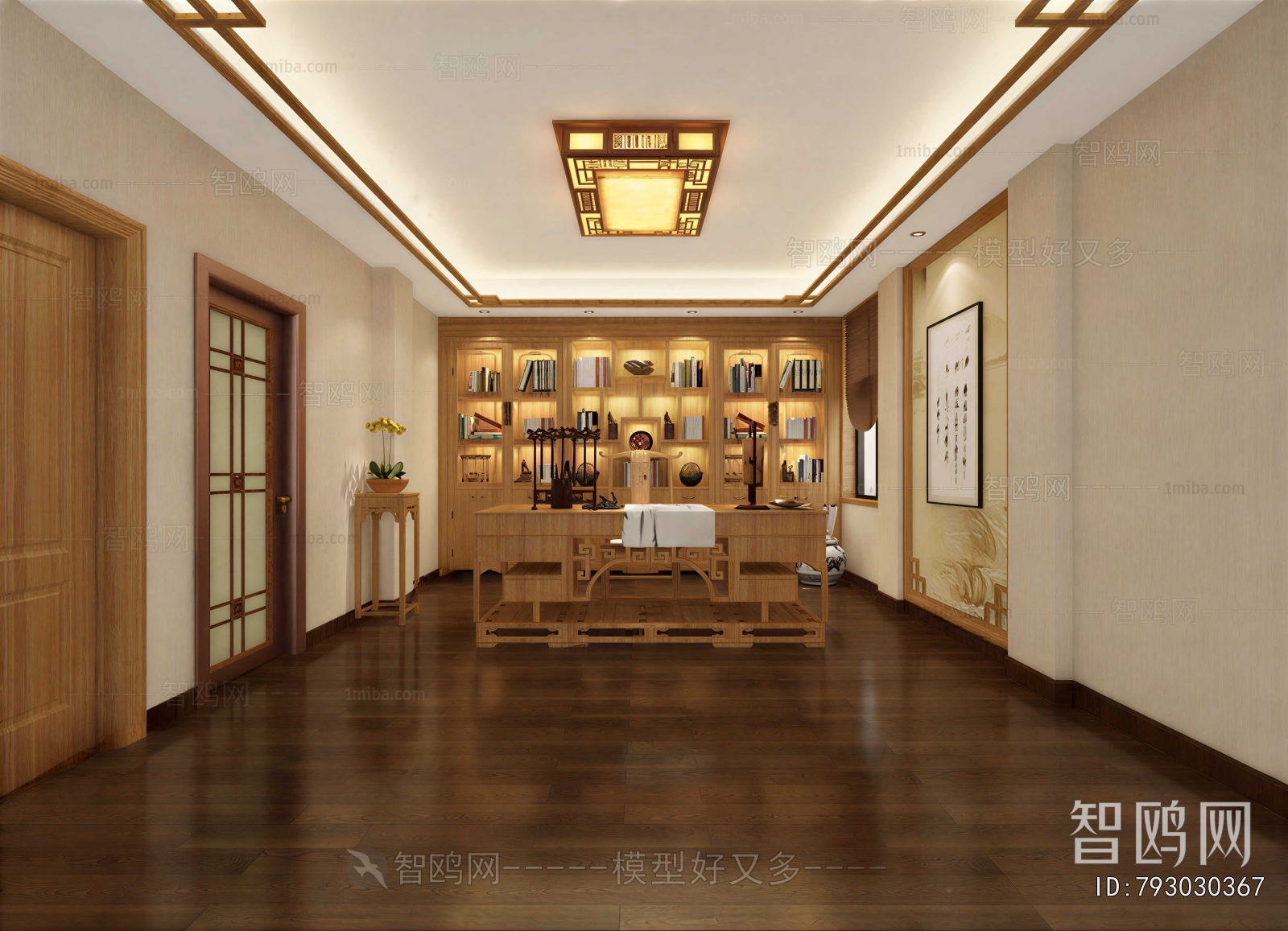 New Chinese Style Study Space