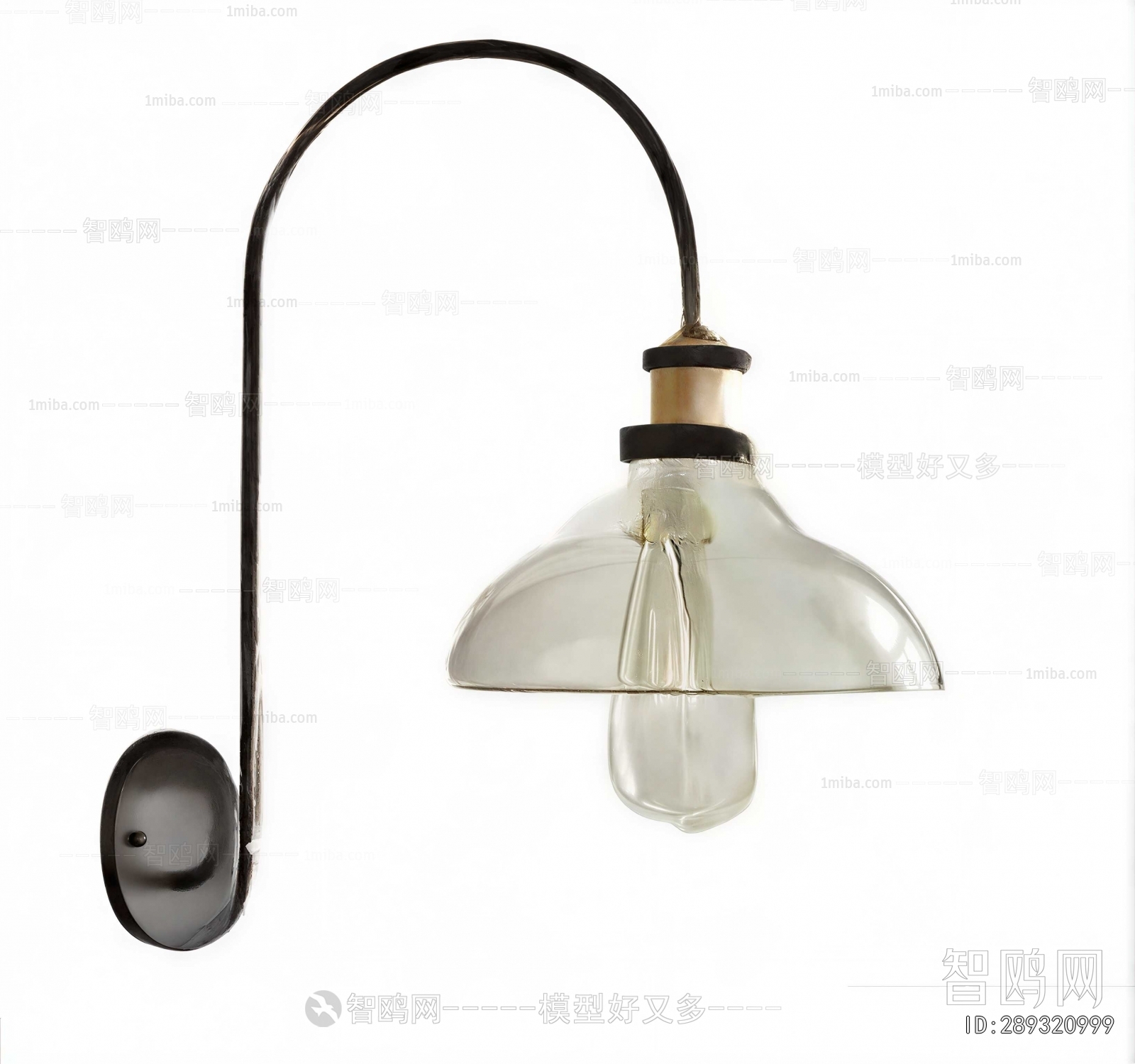 Modern Wall Lamp