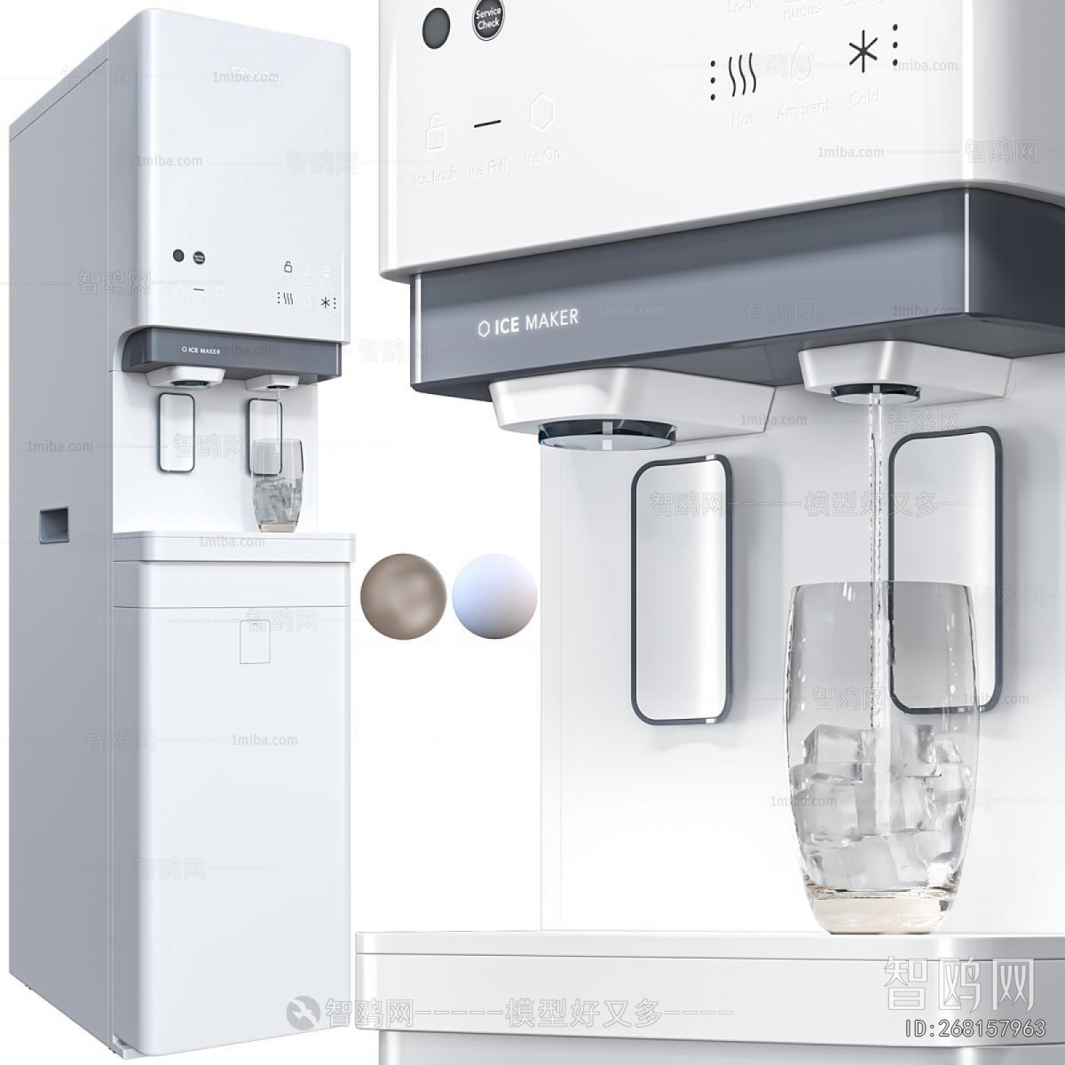 Modern Water Dispenser